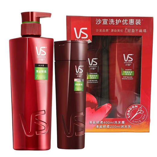 清盈顺柔洗400g+护200g 商品图0