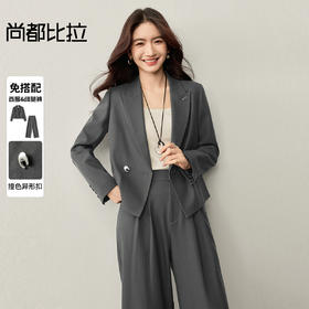 【内购】【西服套装】免搭配通勤戗驳领垫肩短款西装外套&松紧腰阔腿长裤-153ZE1874