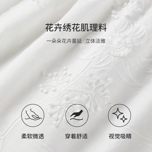 【内购】【国风套装】气质通勤花卉绣花V领收腰长袖上衣&松紧腰直筒短裤-Q53ZA3082 商品图4