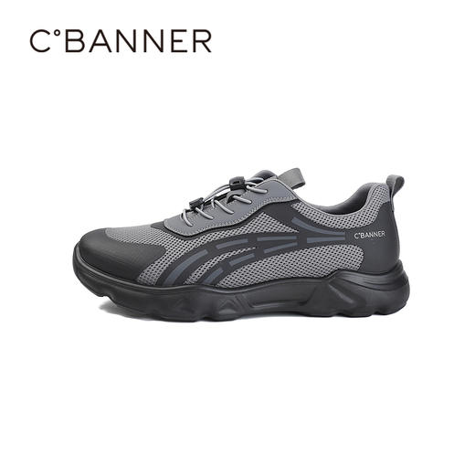 千百度夏季舒适透气 耐磨耐穿轻户外男鞋A25185801 商品图1