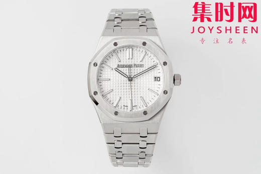 爱彼APS皇家橡树15510系列——震撼上线 男士腕表 采用4302一体机 商品图0