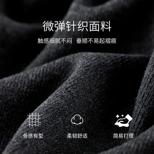 【内购】简约休闲通勤松紧腰撞色抽绳遮肉显瘦宽松阔腿长裤-153KD3971 商品图4