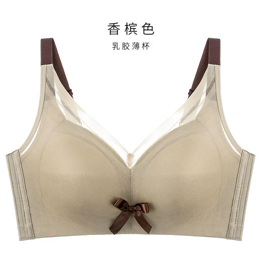 香娇姿光面提拉无痕内衣大胸显小全罩杯胸罩女款2025款网红款 商品图11