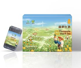 【广垦优品】湛江雄鸥 菠萝红茶| 茶叶  150g（75g*2罐）