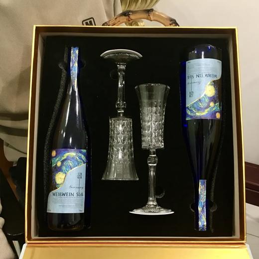 梵高「星月夜」德国雷司令礼盒 | 百年酒庄德国德森家族&VanGogh基金会联名打造 商品图4