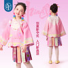 【年衣】童装25秋季新款中式国风汉服格格服礼服上衣花火虹心唐装 商品缩略图1