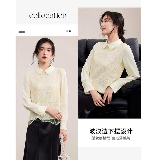 【内购】【珠片绣花】优雅通勤翻领肌理感双层不走光长袖雪纺衫-153VA2611 商品图2