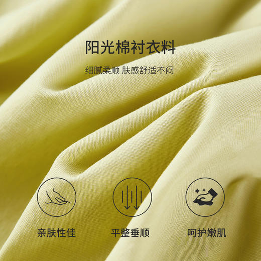 【内购】【收腰显瘦】通勤设计感翻领不对称收褶环扣设计后腰松紧长袖衬衫-W53CA2861 商品图4