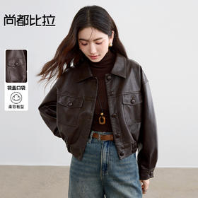 【内购】【再生纤维素】摩登通勤单排扣松紧下摆宽松显瘦PU机车皮衣外套-W53GA2744