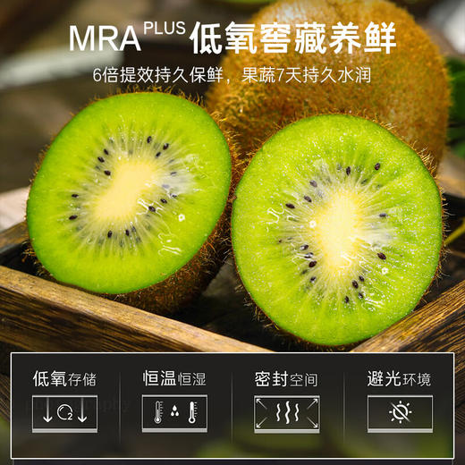 卡萨帝（Casarte）揽光冰箱520升594mm超薄零嵌入式双系统法式多门一级能效冰箱BCD-520WGCFDM4WKU1 商品图5