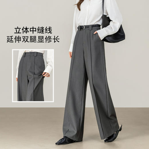 【内购】【显瘦显腿长】都市通勤梨型身材高腰立体中缝线直筒长裤-153K87890 商品图2
