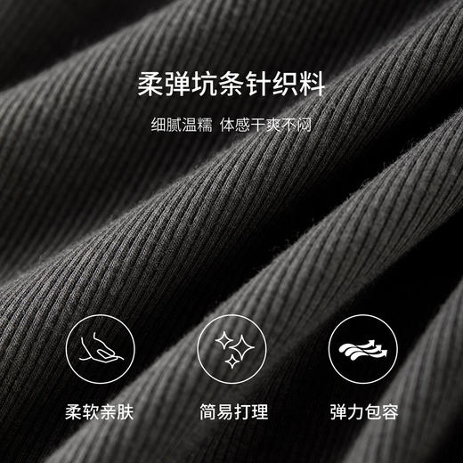 【内购】通勤斜领腰侧收褶不规则下摆修身上衣&松紧腰宽松阔腿长裤-153ZF2307 商品图4