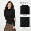 【内购】【通搭三季】通勤艺术分割半高领不规则下摆保暖厚磨毛针织T恤-153TA3401 商品缩略图3