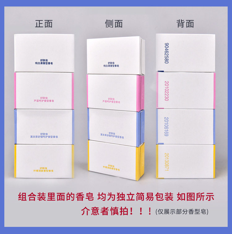 微信图片_20250403134434