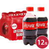 可口可乐PET塑瓶300ml*12（6928804011128） 商品缩略图0