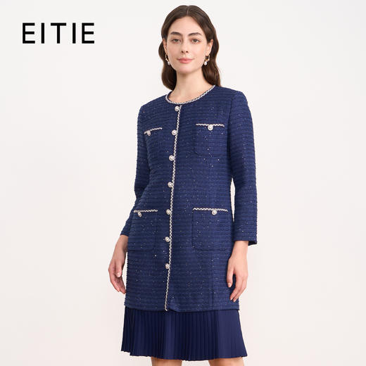 EITIE爱特爱亮片粗花呢气质圆领直筒百褶蓝色连衣裙2025秋冬新款D2507915 商品图0