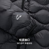 【含鸭绒】圣得西男零压感轻暖羽绒服2025秋冬款柔软舒适上衣外套 商品缩略图8