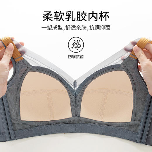 香娇姿光面提拉无痕内衣大胸显小全罩杯胸罩女款2025款网红款 商品图6