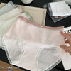 清新少女彩纱内裤中腰透气纯棉底裆纪念日百货门店同款165543652 商品缩略图0