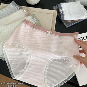 清新少女彩纱内裤中腰透气纯棉底裆纪念日百货门店同款165543652