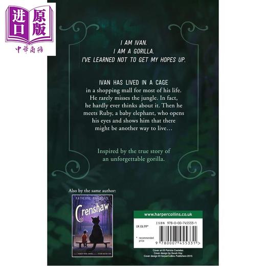 【中商原版】纽伯瑞 动物四部曲 独一二的伊凡 英版 The One and Only Ivan 英文原版 儿童小说故事读物 进口童书 8岁以上 商品图3