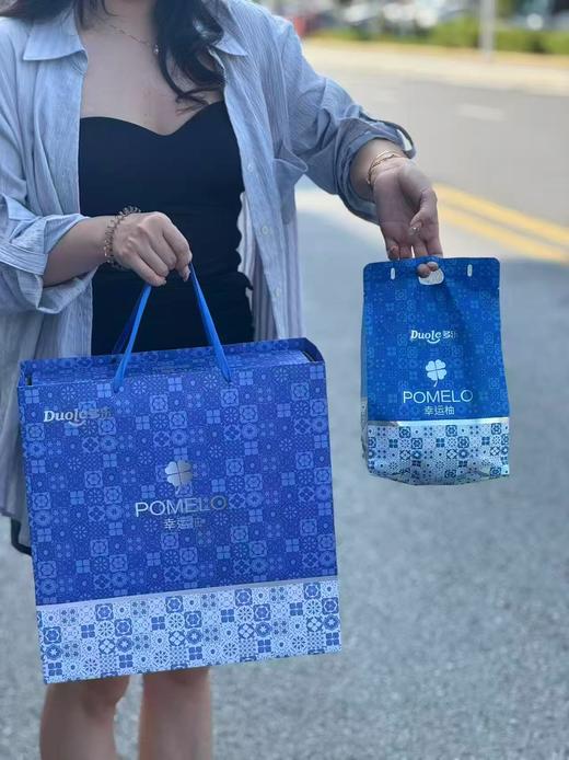 【整车到货】平和红心柚  多乐幸运柚 皮薄肉甜汁水足 每一颗都是精挑细选 包装高端大气 商品图5