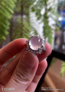 5151809，蛋面戒指。具体价格微信咨询