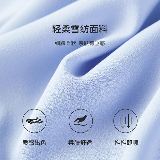 【内购】【堆堆斜领】气质通勤宽松显瘦长袖雪纺衫-153VA2614 商品图4