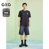 GXG男装 圆领T恤侧边织带上衣双色短袖针织 2025夏季新品 商品缩略图1