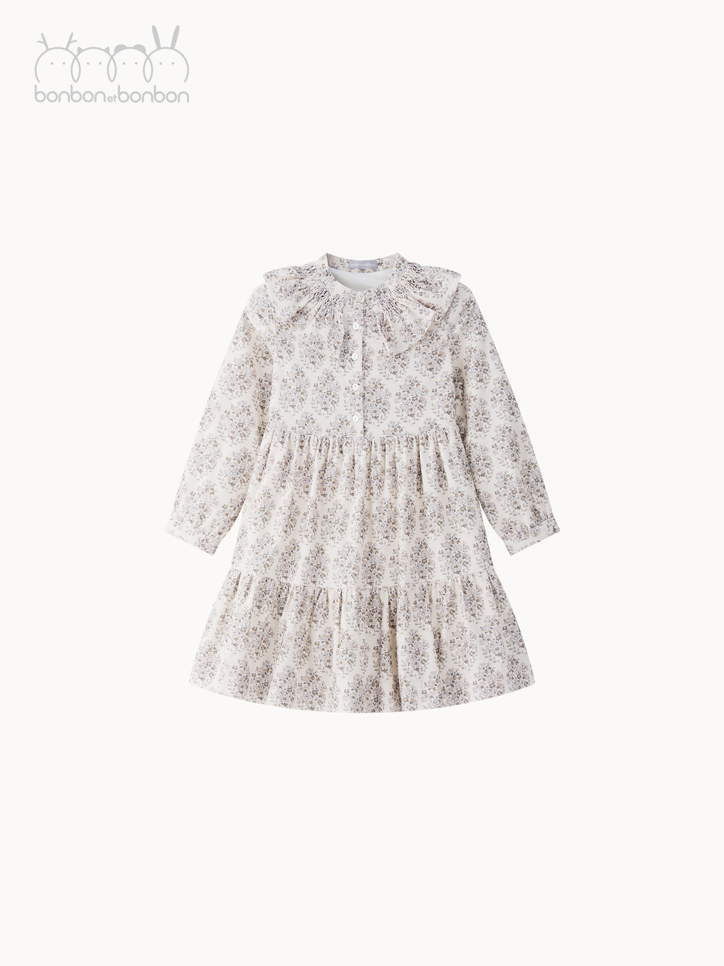 浪漫碎花鱼尾连衣裙