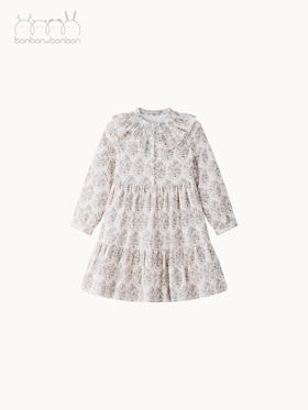 浪漫碎花鱼尾连衣裙