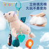 jollybaby婴幼儿大嘴鸟海狮抽抽乐玩具手部精细推车挂件摇铃6个月宝宝拉拉乐 商品缩略图12