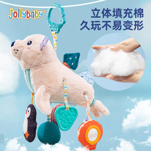 jollybaby婴幼儿大嘴鸟海狮抽抽乐玩具手部精细推车挂件摇铃6个月宝宝拉拉乐 商品图12
