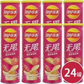 乐事90g无限鲜浓番茄味*24罐(6924743927933)