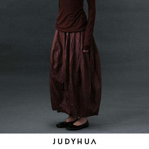 JUDYHUA 绿洲系列褶皱A字半裙 商品图1