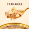 福娘燕麦金耳谷物碗 252g*6 商品缩略图3