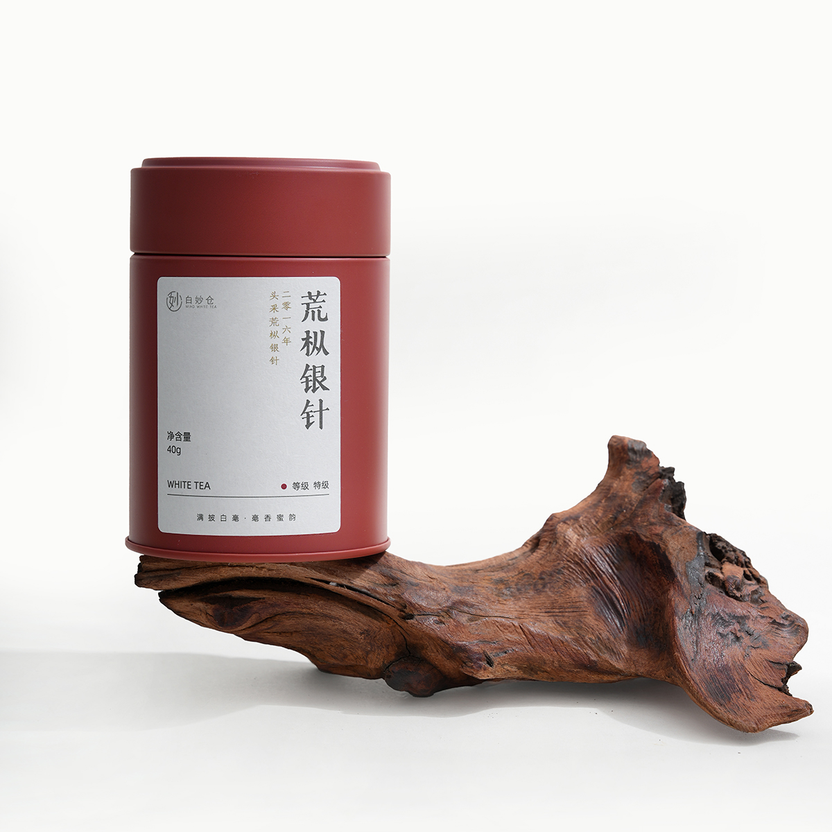 2016头采荒枞银针精品罐装40G