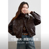 【内购】【再生纤维素】摩登通勤单排扣松紧下摆宽松显瘦PU机车皮衣外套-W53GA2744 商品缩略图1