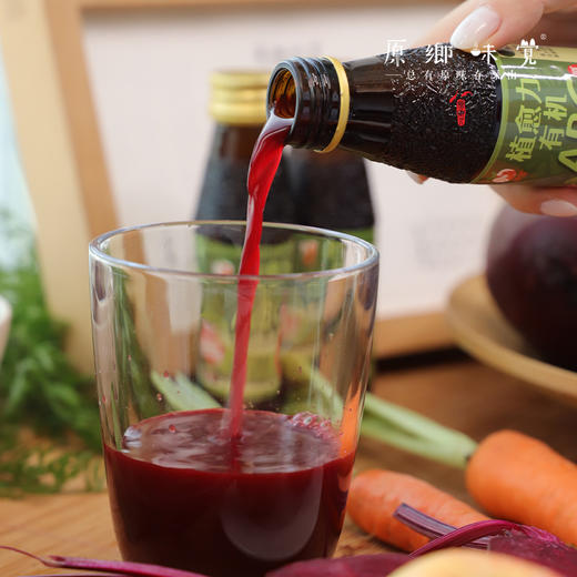 有机ABC果蔬汁（基地直发-京东包邮）|100ml*16瓶/箱，来自云南昆明，生产者：王建均【合作生产，公平贸易】 商品图3