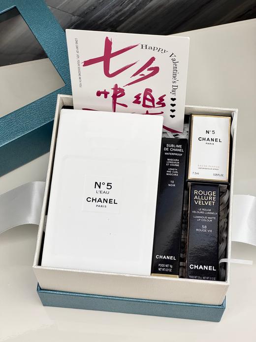 D091804白N5淡香水+彩妆蓝天窗蝴蝶礼盒礼物 商品图2