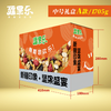 【疆果乐】中号A款礼盒1705g 商品缩略图2