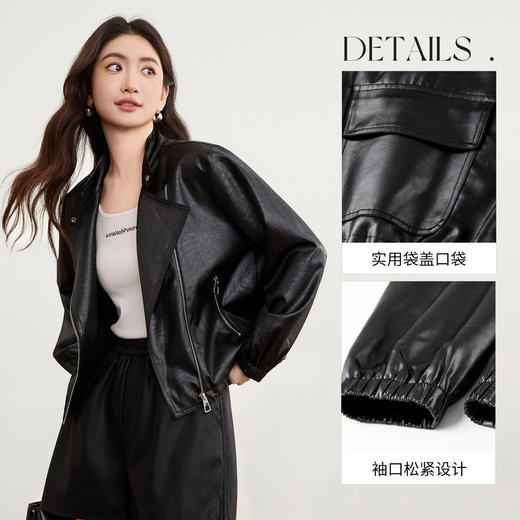 【内购】【斜门襟】气质立领金属拉链不对称口袋下摆抽绳宽松长袖外套-W53WB3541 商品图3