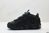 耐克Nike Air More Uptempo GS Barely皮蓬经典简约复古篮球鞋415082-105男女鞋 商品缩略图2