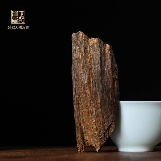 天然达拉干沉香原料 沉水级 SP12063 商品图0