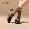 Dfuse迪芙斯2025秋季新款复古一字带奶奶鞋法式铆钉平底玛丽珍鞋休闲单鞋DFD3111029 商品缩略图1