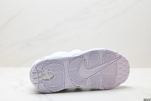 耐克Nike Air More Uptempo GS Barely皮蓬经典简约复古篮球鞋415082-105男女鞋 商品图8