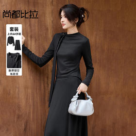 【内购】【懒人套装】飘带镂空半高领腰侧收褶长袖上衣&松紧腰A字半身裙-153ZF2442