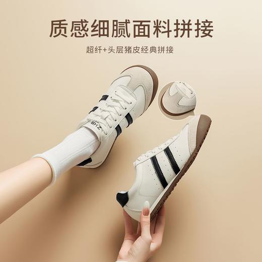 ZHR则则复古德训鞋2025秋季新款软底轻便休闲鞋超百搭透气小白鞋 商品图5