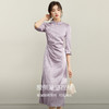 【内购】【山吟芷兰系列】国风立领斜襟盘扣捏褶开叉肌理七分喇叭袖连衣裙-Q53LI3754 商品缩略图1