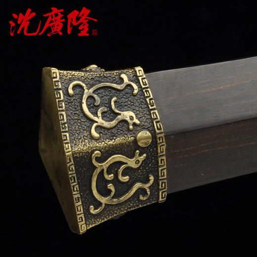 湛泸剑 花纹钢宝剑 龙泉沈广隆宝剑 传统剑 礼品剑收藏剑 未开刃 商品图3